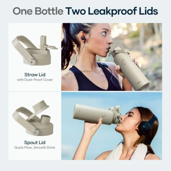 Buzio Duet Series Water Bottle with 2 Lids and Sleeve 1.2L - Beige